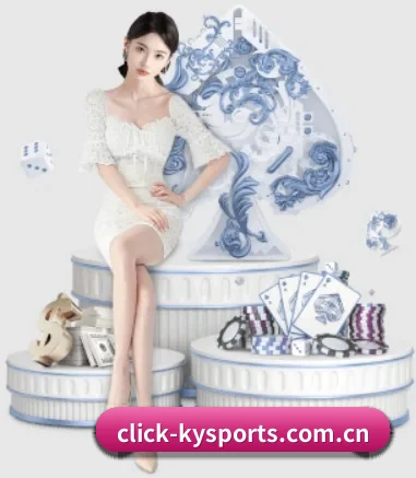 开云体育app下载 APP 界面